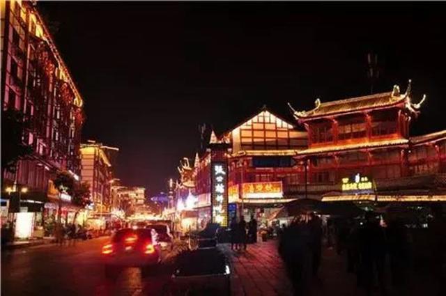 中国质量新闻网讯(李燕芩)围绕建设世界重要旅游目的地的战略,四川省